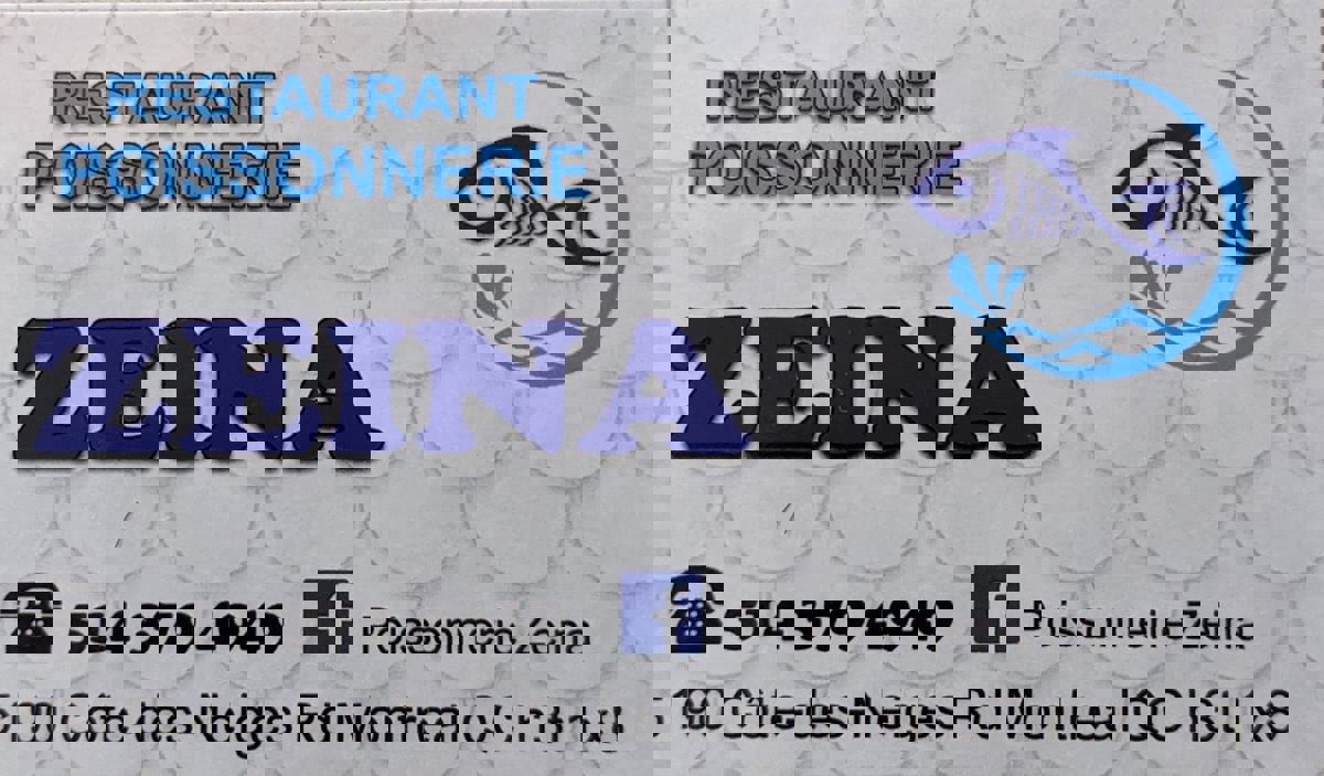 Restaurant et Poissonnerie Zeina photo 1