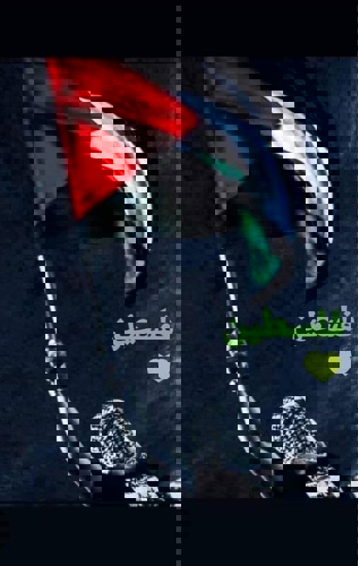 Café-resto Le Fennec photo 1