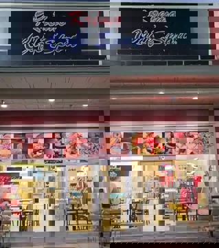 Krémo Café Sport photo 1