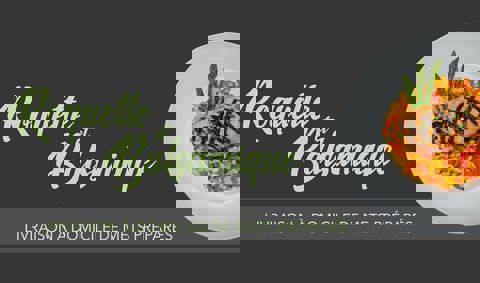 Roquette et Balsamique mets préparés photo 1