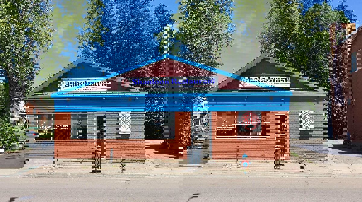 Shanloon Chinese Cuisine House photo 1