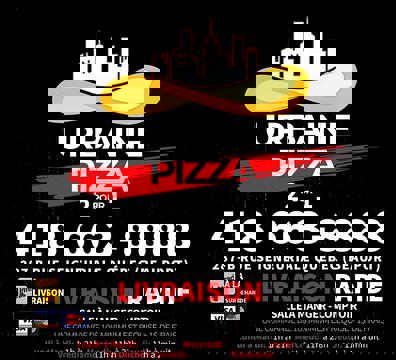 Urbaine Pizza (2 Pour 1 Pizzas) photo 1