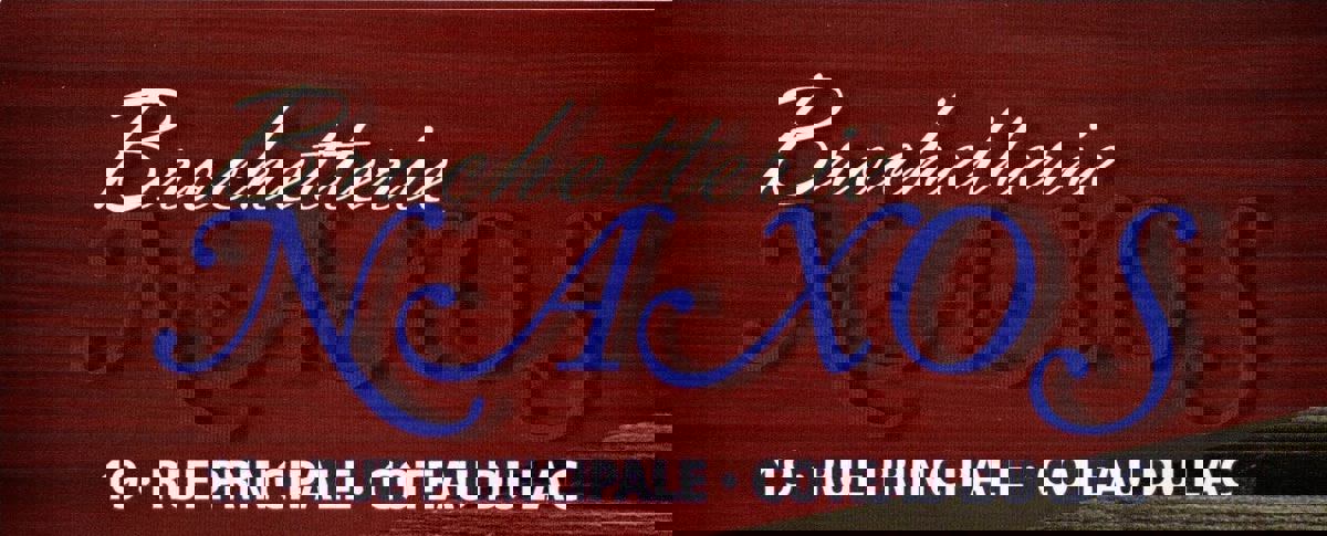 Brochetterie Naxos photo 1