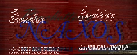 Brochetterie Naxos photo 1