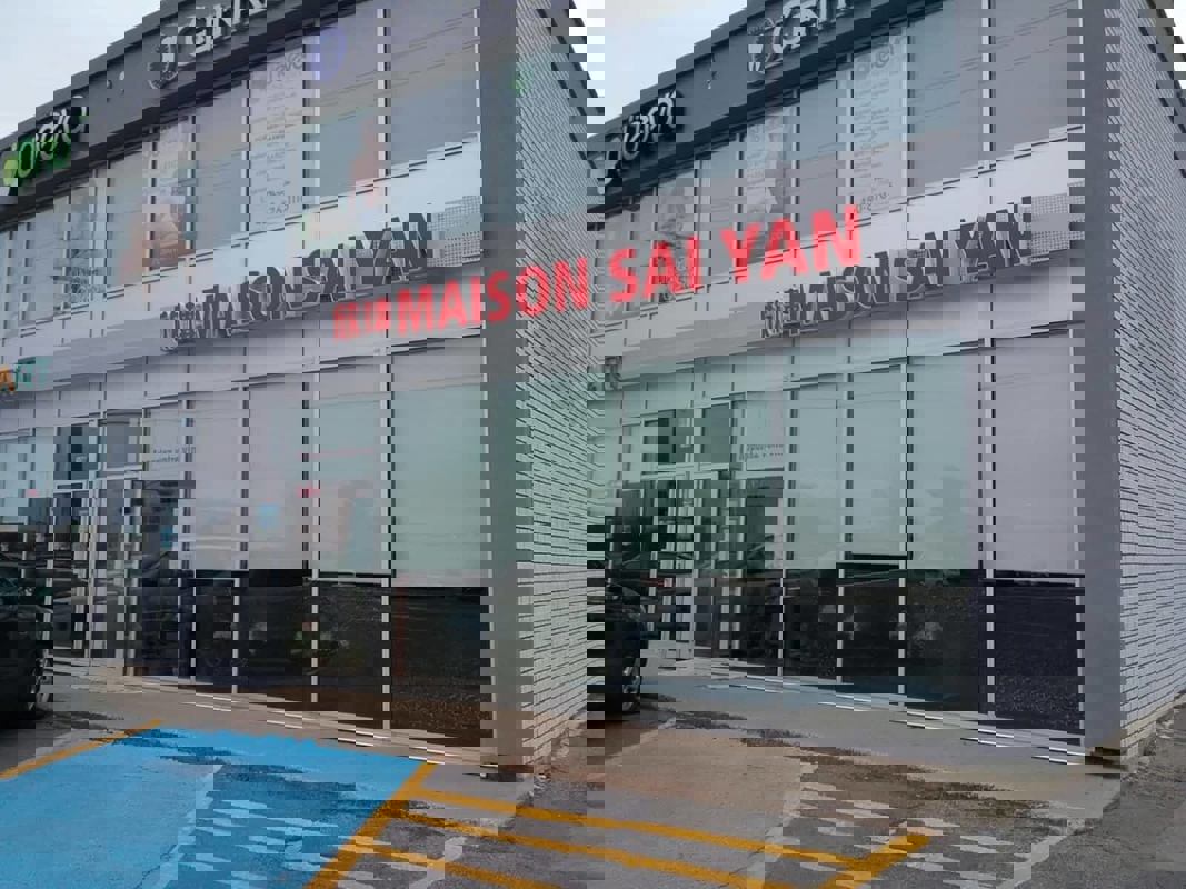 Maison Sai Yan photo 1