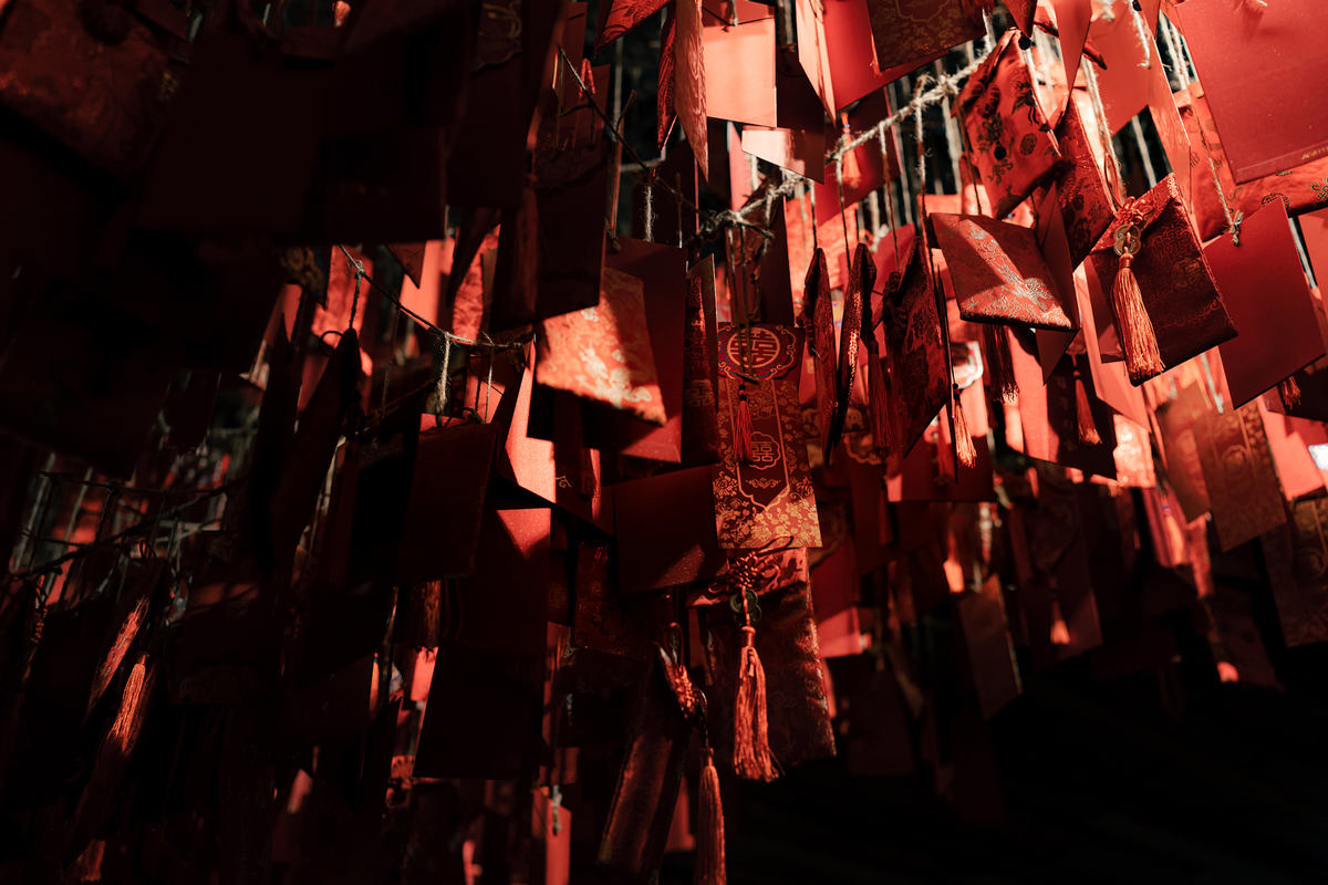 Fortune - Brunch Chinois Moderne, Déjeuner Asiatique à Laval photo 1