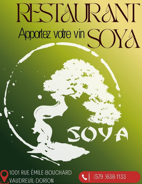 Restaurant Soya photo 1