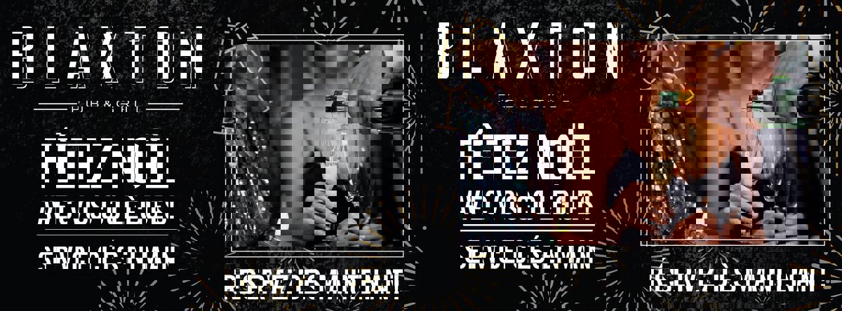 Blaxton St-Romuald photo 1