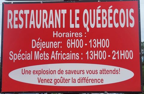 Resto Afro Québécois photo 1