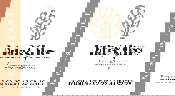 Restaurant Dattes & Olives photo 1