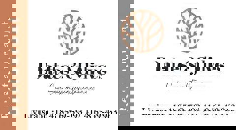 Restaurant Dattes & Olives photo 1