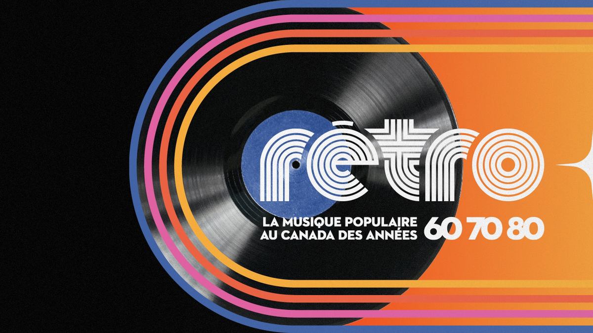 Patio Panorama photo 1