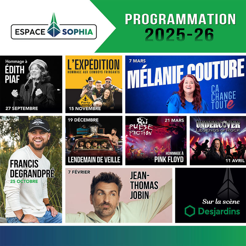 Espace Sophia photo 1