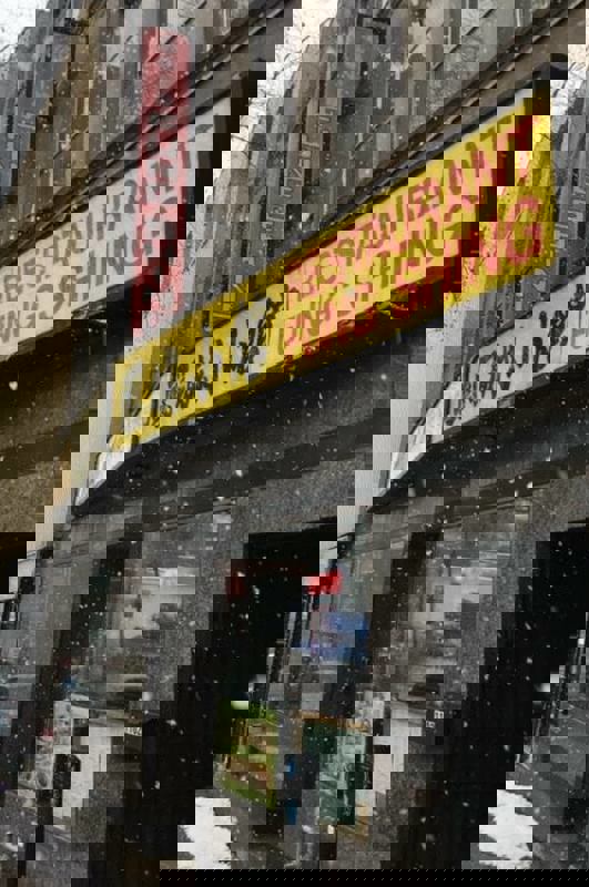 Fung Shing Restaurant photo 1