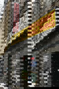 Fung Shing Restaurant photo 1