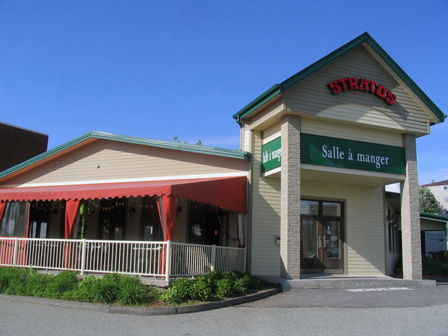 Stratos Pizzeria photo 4