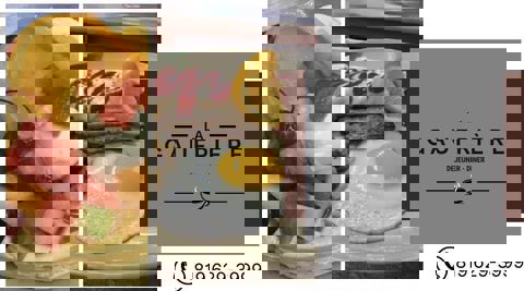 La Gaufrière photo 1