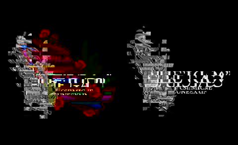 “El refugiado” Cuisine mexicaine photo 1