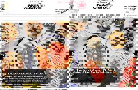 Solomos Queen Mary - Saumon fumé de qualité - Quality Smoked Salmon photo 1