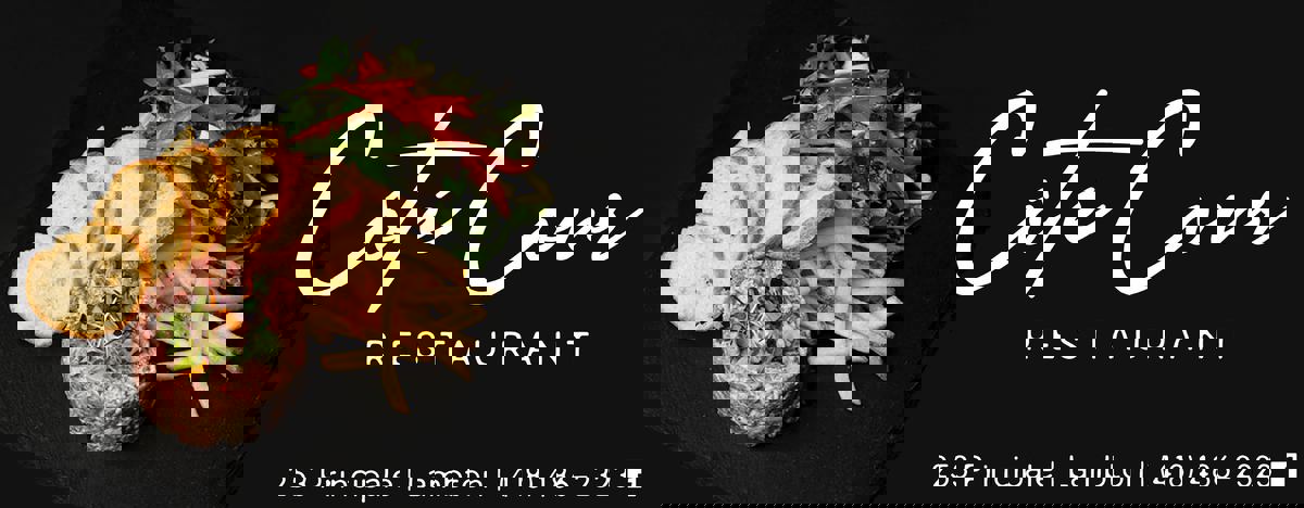 Restaurant Côté Cour photo 1