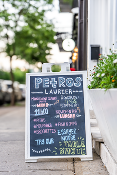 Petros Laurier photo 7