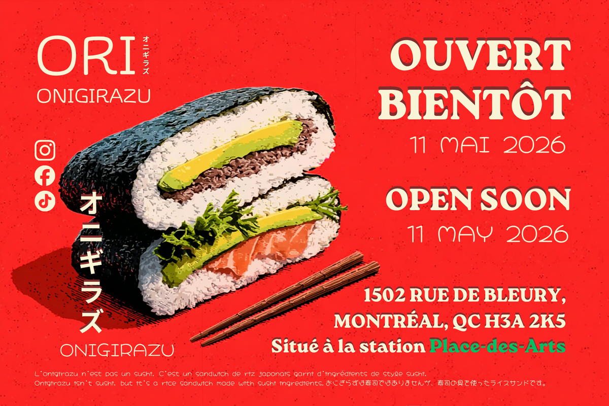 ORI Onigirazu photo 4