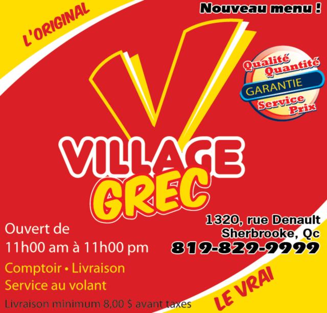 Village Grec photo 1