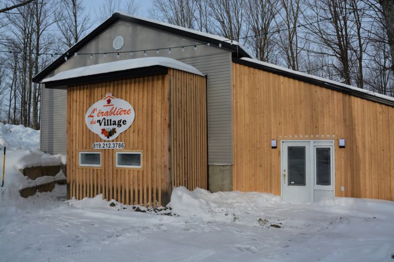 L'Érabliere du Village photo 1