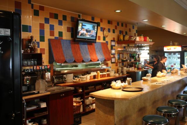 Jack'O Coaticook photo 4