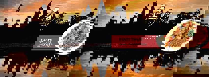 Lotus D'Angkor photo 1