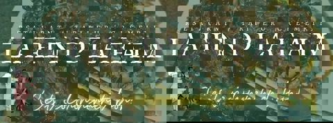 La Fin de la faim s.e.n.c. photo 1