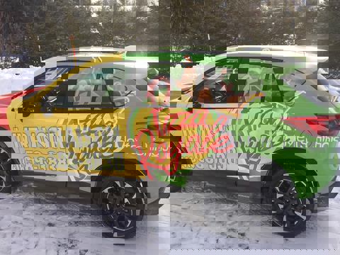 Pizza Royale (1986) Inc photo 1