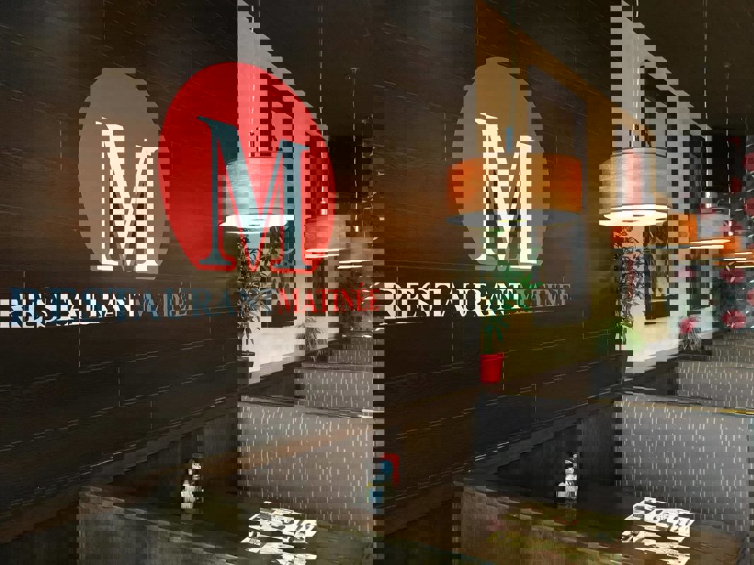 Restaurant Matinée Inc. photo 1