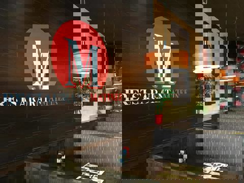 Restaurant Matinée Inc. photo 1