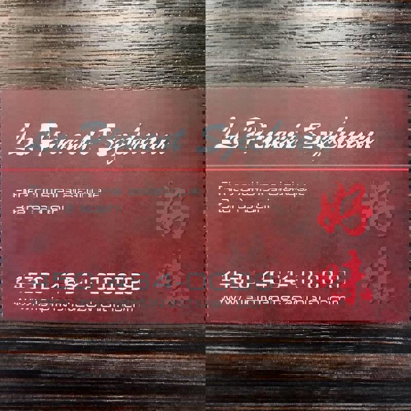 Le Piment Szechuan Restaurant Asiatique photo 1