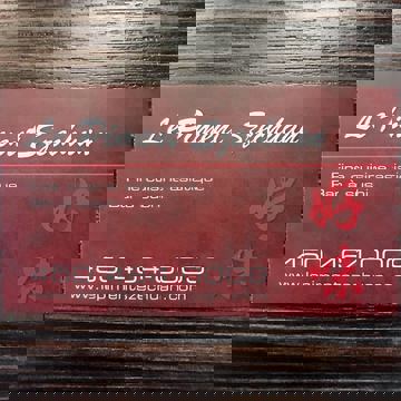 Le Piment Szechuan Restaurant Asiatique photo 1