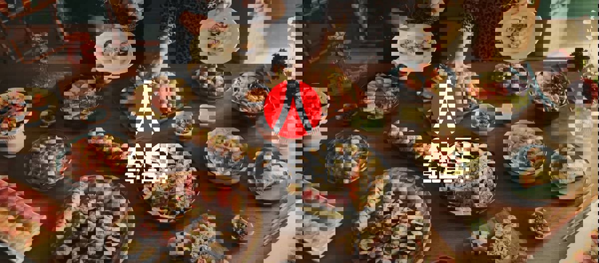 sushi aki prevost photo 1