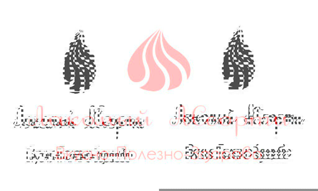 Restaurant L'Assorti photo 1