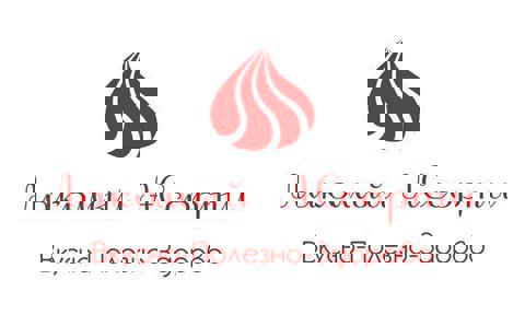 Restaurant L'Assorti photo 1