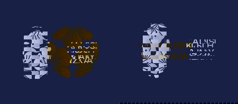 Kaiji Sushi et Izakaya photo 1