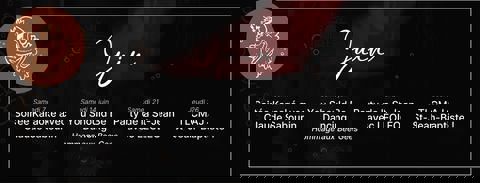 La Croisée des Chemins - Bières Artisanales & Restaurant photo 1