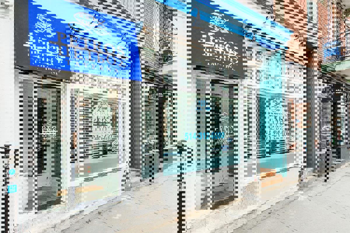 Petros Westmount photo 1