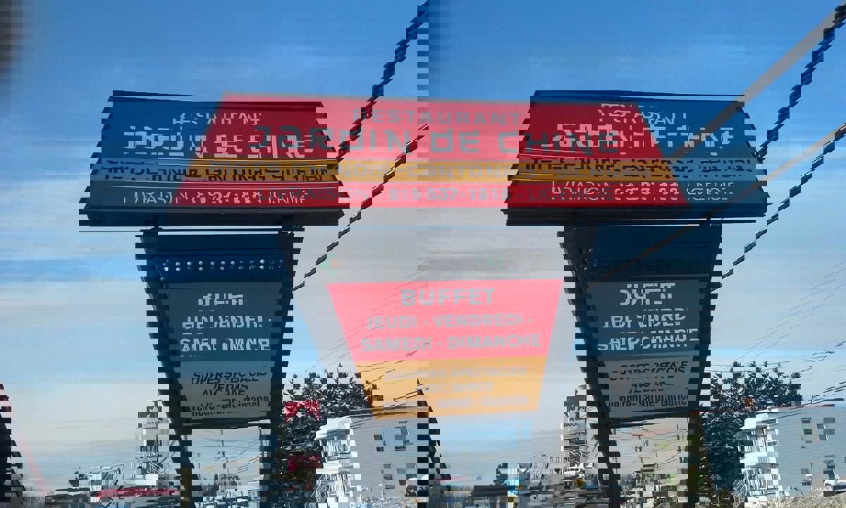 Buffet Jardin de Chine photo 1