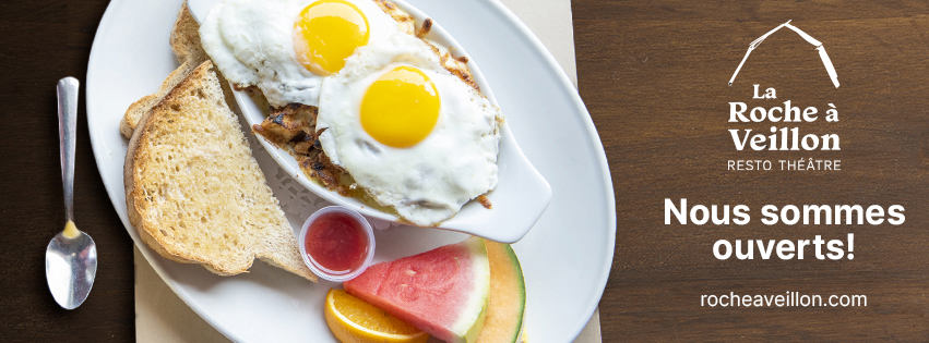 La Roche à Veillon photo 1