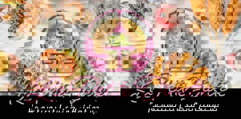 La Petite Dînette photo 1