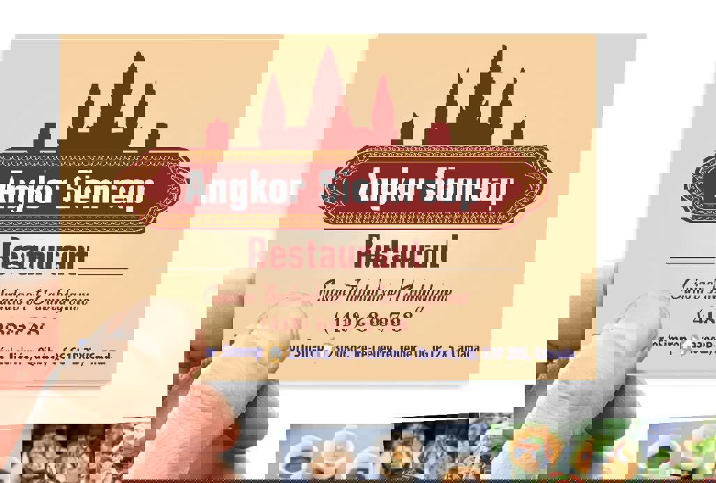 Restaurant Angkor Siem Reap photo 1