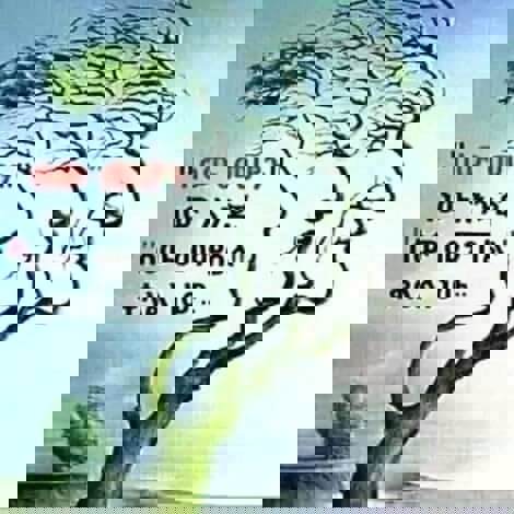 Restaurant Le GranDuc photo 1