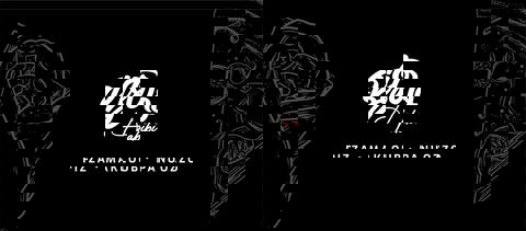 Bistro Habibi photo 1