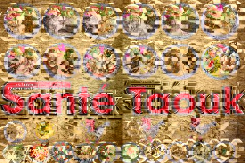 Santé Taouk Shawinigan photo 1