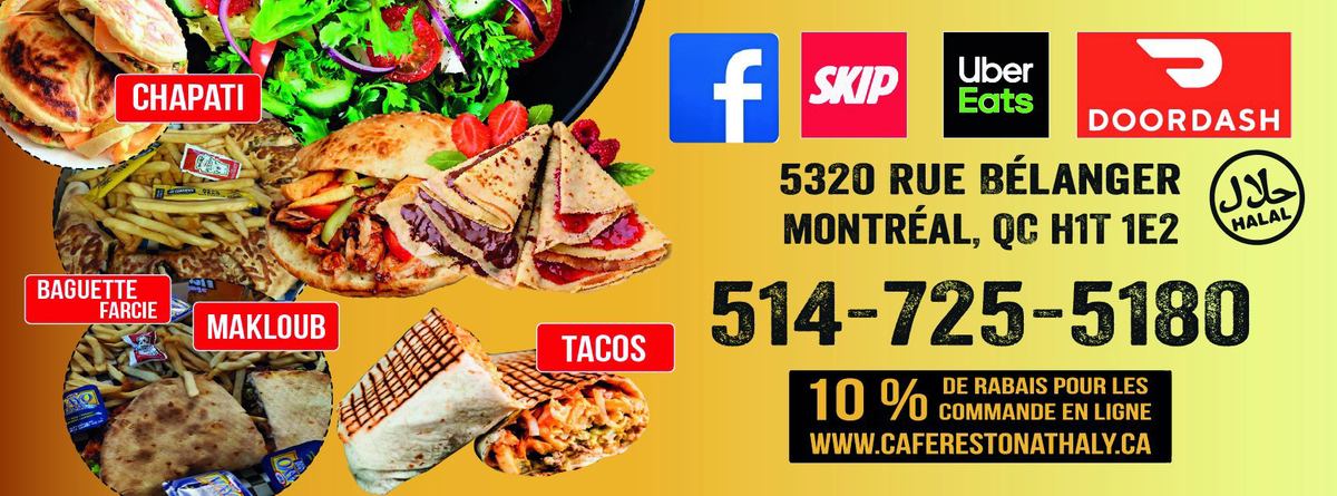 Café Nathaly photo 1